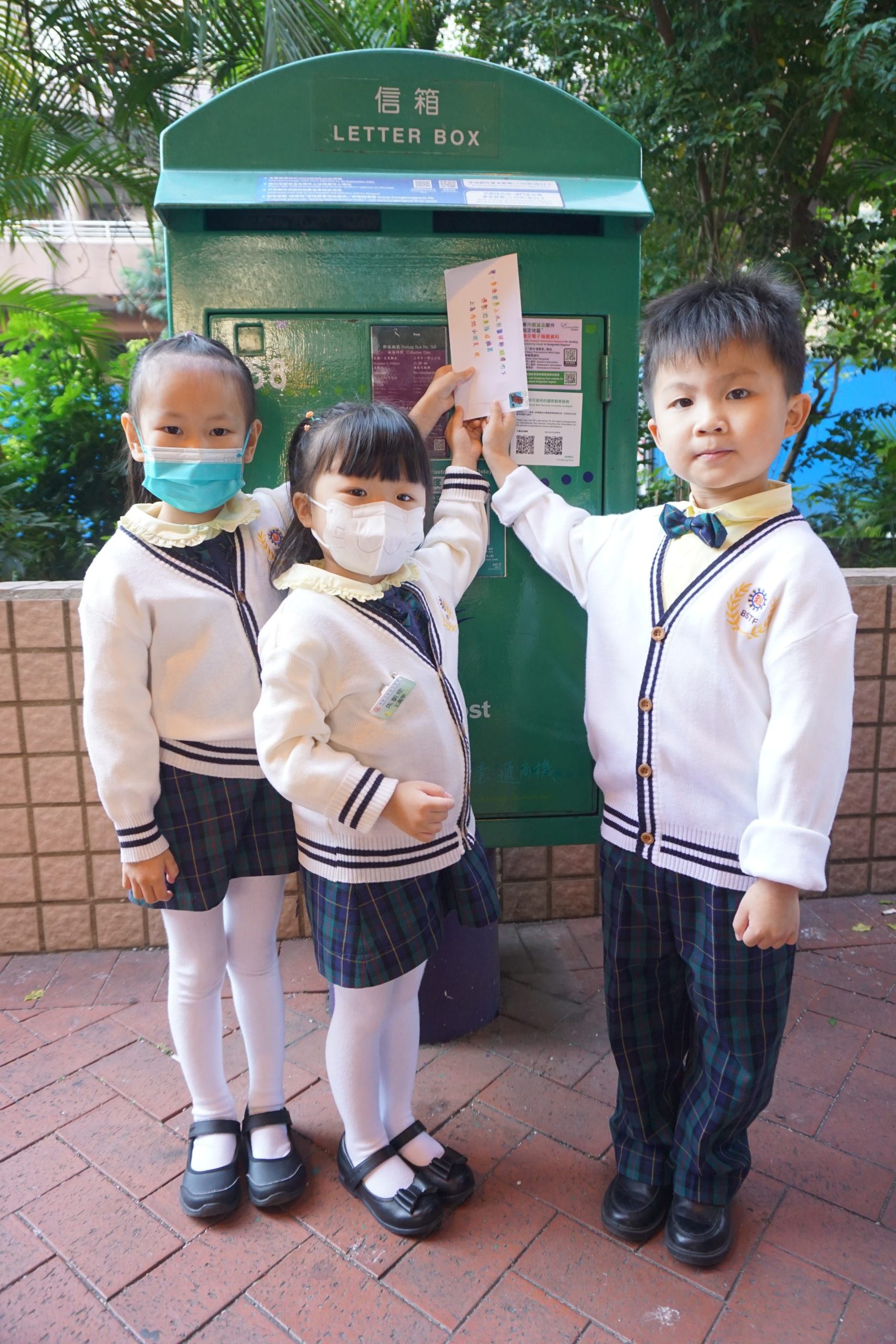 2023-2024年度 高班