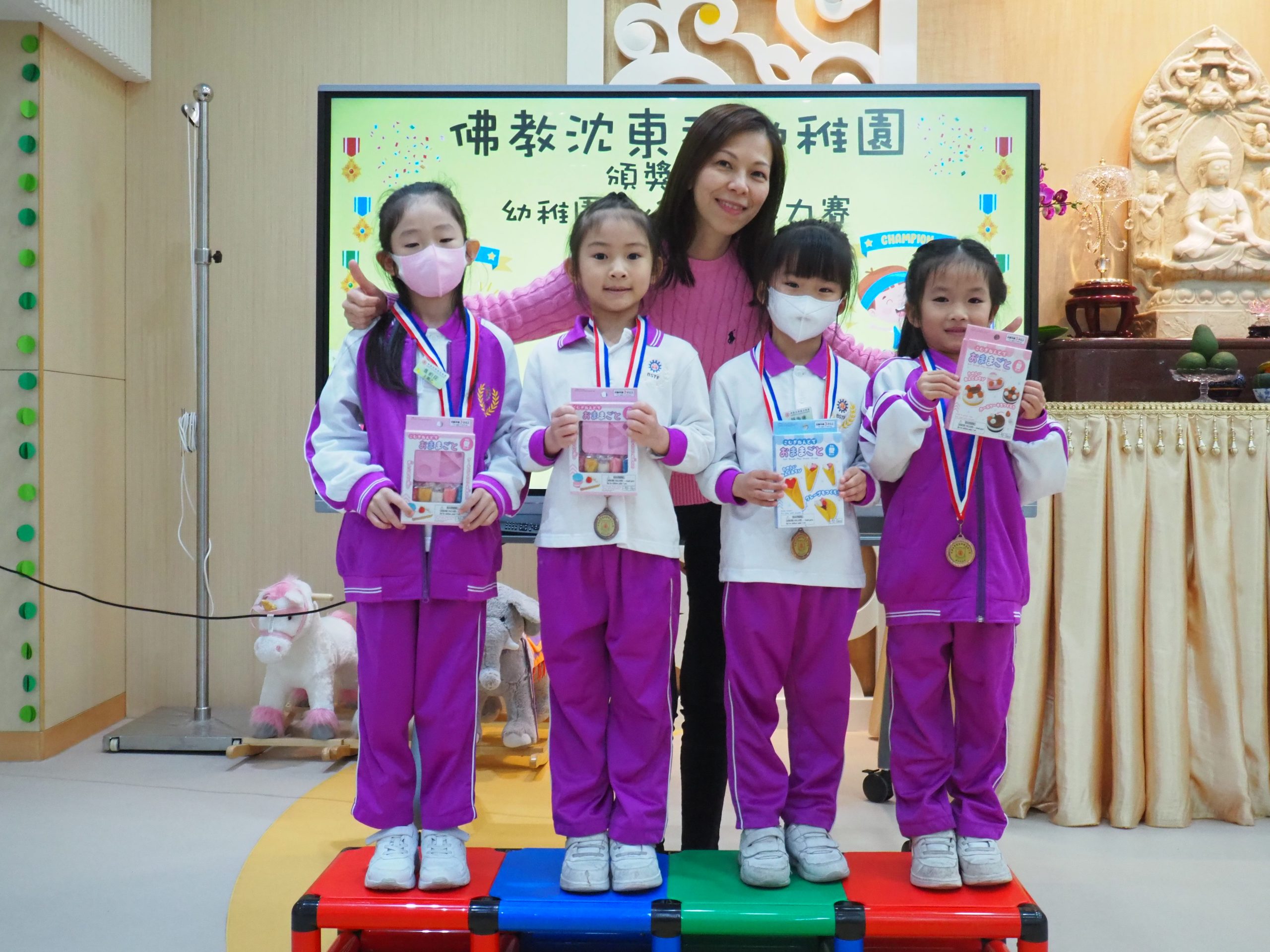 2023-24 幼稚園4×25米接力賽頒獎禮